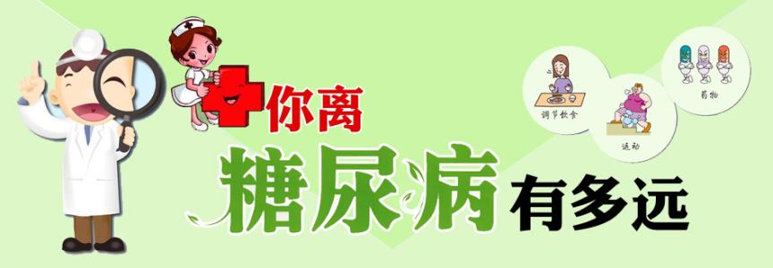 国内对于三氧疗法的临床实践报告