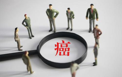 恶性肿瘤的新宿敌——臭氧免疫自血治疗 恶性肿瘤的新宿敌——臭氧免疫自血治疗