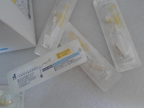 静脉留置针的穿刺技巧,看完保你提高穿刺成功率! 静脉留置针的穿刺技巧,看完保你提高穿刺成功率!