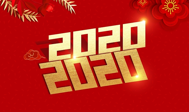春节放假通知 | 新春快乐 鼠年吉祥