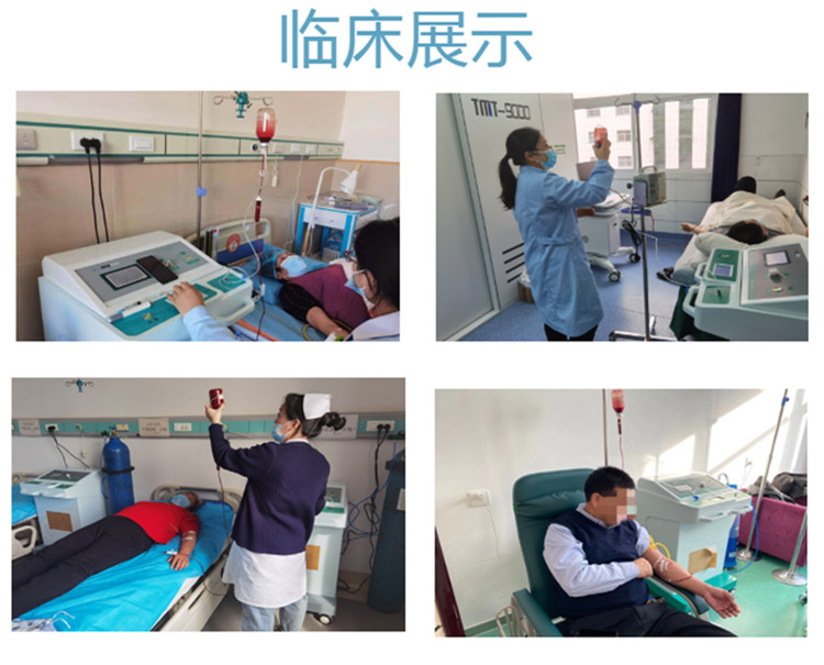 物理治疗新升级——医用臭氧治疗仪