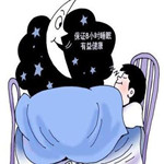 失眠成瘾，医用臭氧帮你安心入睡