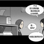 三氧自血免疫系统